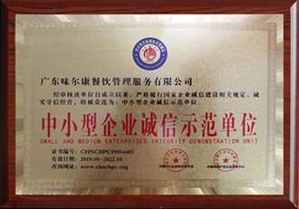 評價聚氨酯海綿高效增硬劑在超軟海綿配方中提升手感硬度且不改變密度的作用