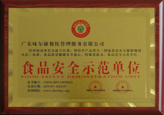 使用聚氨酯泡沫表皮增厚劑改善聚氨酯泡沫結(jié)構(gòu)件在戶外環(huán)境下的抗紫外線能力