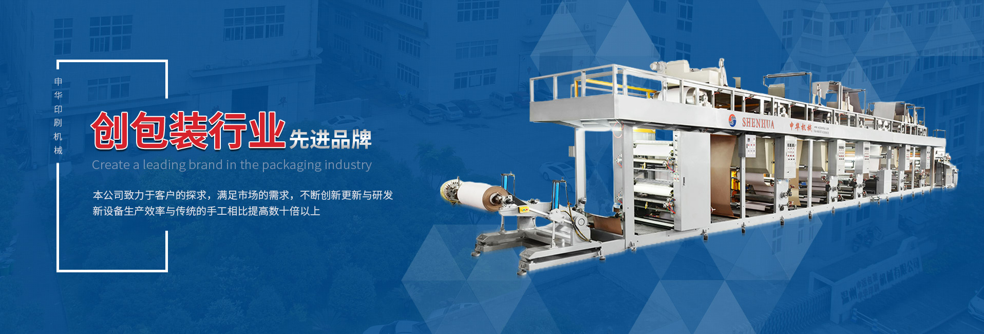 采用聚氨酯泡沫表皮增厚劑可顯著增強硬質聚氨酯泡沫表層的抗撞擊及耐刮擦力